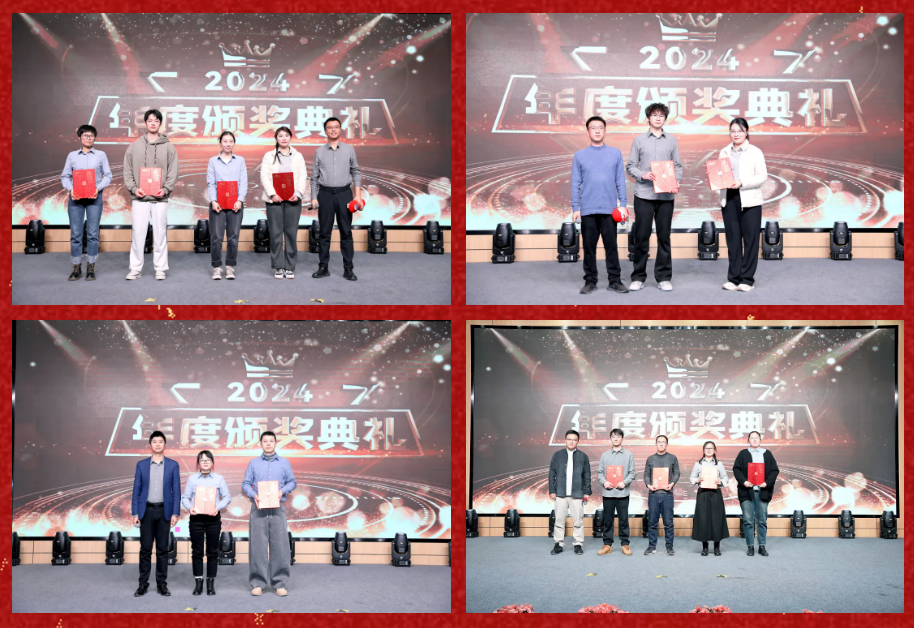 ÈñÒâÍ»ÆÆ ÐÂÕ÷Æô³Ì | ca88ÊÖ»ú°æ¹Ù·½ÍøÕ¾µÇ¼¹É·Ý2025Äê»áÊ¢µä˳ËìÕÙ¿ª ÈñÒâÍ»ÆÆ ÐÂÕ÷Æô³Ì | ca88ÊÖ»ú°æ¹Ù·½ÍøÕ¾µÇ¼¹É·Ý2025Äê»áÊ¢µä˳ËìÕÙ¿ª