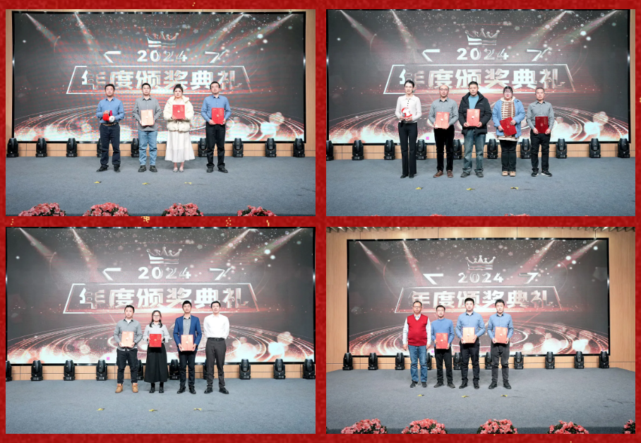 ÈñÒâÍ»ÆÆ ÐÂÕ÷Æô³Ì | ca88ÊÖ»ú°æ¹Ù·½ÍøÕ¾µÇ¼¹É·Ý2025Äê»áÊ¢µä˳ËìÕÙ¿ª ÈñÒâÍ»ÆÆ ÐÂÕ÷Æô³Ì | ca88ÊÖ»ú°æ¹Ù·½ÍøÕ¾µÇ¼¹É·Ý2025Äê»áÊ¢µä˳ËìÕÙ¿ª