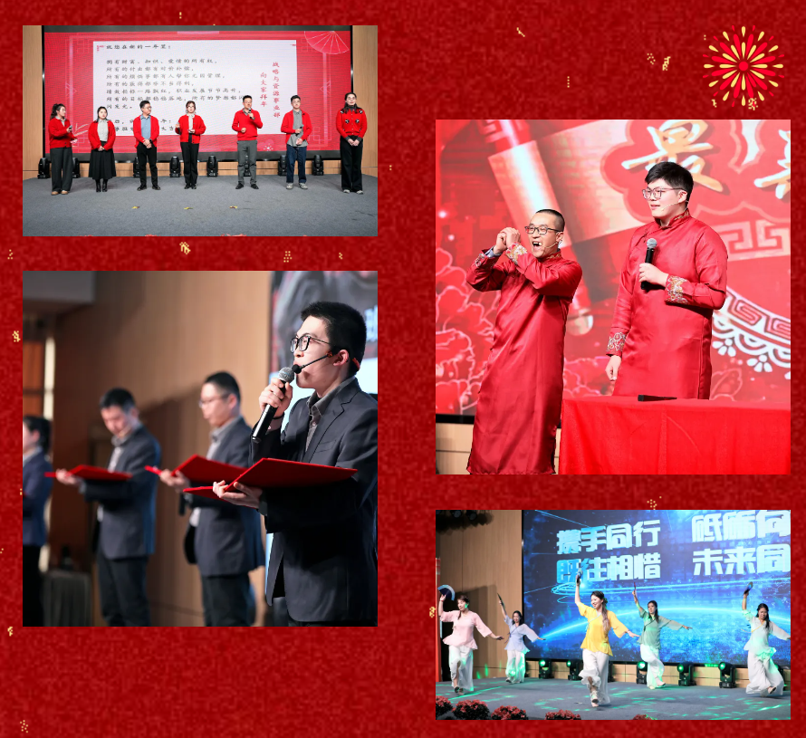 ÈñÒâÍ»ÆÆ ÐÂÕ÷Æô³Ì | ca88ÊÖ»ú°æ¹Ù·½ÍøÕ¾µÇ¼¹É·Ý2025Äê»áÊ¢µä˳ËìÕÙ¿ª ÈñÒâÍ»ÆÆ ÐÂÕ÷Æô³Ì | ca88ÊÖ»ú°æ¹Ù·½ÍøÕ¾µÇ¼¹É·Ý2025Äê»áÊ¢µä˳ËìÕÙ¿ª