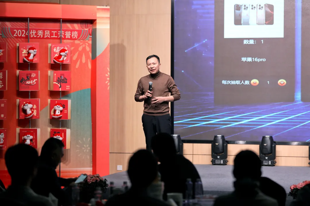 ÈñÒâÍ»ÆÆ ÐÂÕ÷Æô³Ì | ca88ÊÖ»ú°æ¹Ù·½ÍøÕ¾µÇ¼¹É·Ý2025Äê»áÊ¢µä˳ËìÕÙ¿ª ÈñÒâÍ»ÆÆ ÐÂÕ÷Æô³Ì | ca88ÊÖ»ú°æ¹Ù·½ÍøÕ¾µÇ¼¹É·Ý2025Äê»áÊ¢µä˳ËìÕÙ¿ª